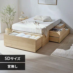 �����[�x�b�h�{���� �Z�~�_�u�� CSB01-SD �i�`������