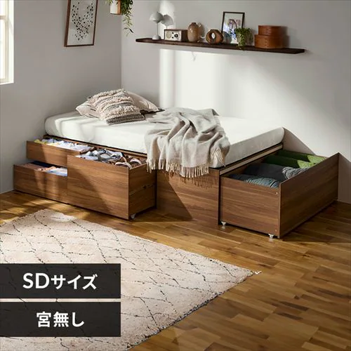 【超大容量収納付き】ベッド セミダブル 宮無し 収納付き 超収納ベッド CSB01-SD ウォールナット_0