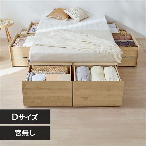 �y����e�ʎ��[�t���z�x�b�h �_�u�� �{���� ���[�t�� �����[�x�b�h CSB01-D �i�`������_0