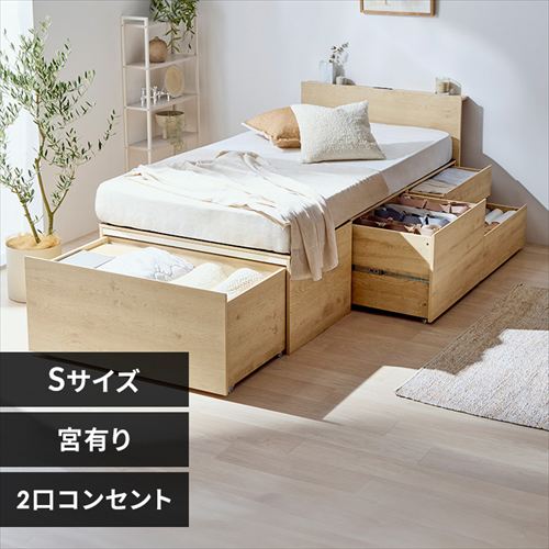 �y����e�ʎ��[�t���z�x�b�h �V���O�� �{���� �ݒu��� ���[�t�� �����[�x�b�h CSB01-S �i�`������