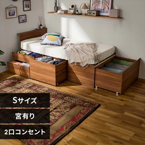 超収納ベッド宮有り CSB02 全3サイズ3色_0
