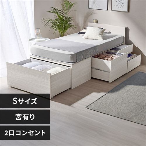 �y����e�ʎ��[�t���z�x�b�h �V���O�� �{�t�� ���[�t�� �����[�x�b�h CSB02-S �z���C�g_0