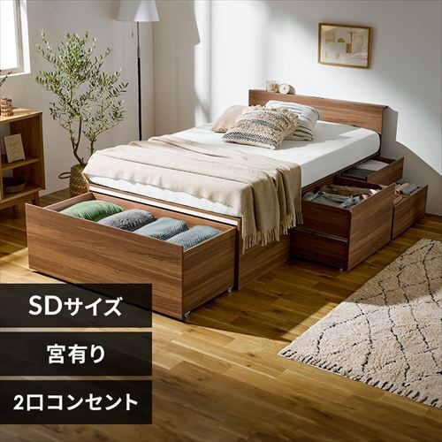 �y����e�ʎ��[�t���z�x�b�h �Z�~�_�u�� �{�t�� ���[�t�� �����[�x�b�h CSB02-SD �E�H�[���i�b�g_0