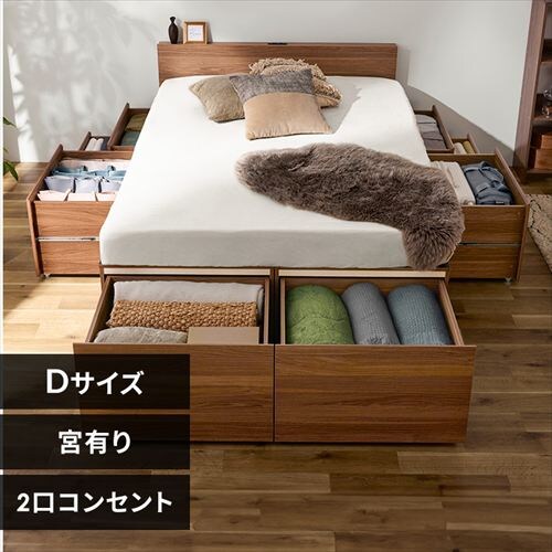 �y����e�ʎ��[�t���z�x�b�h �_�u�� �{�t�� ���[�t�� �����[�x�b�h CSB02-D �E�H�[���i�b�g_0