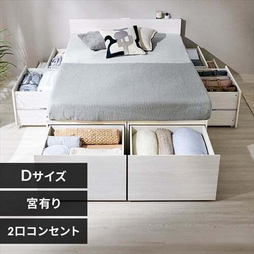 �y����e�ʎ��[�t���z�x�b�h �_�u�� �{�t�� ���[�t�� �����[�x�b�h CSB02-D �z���C�g_0