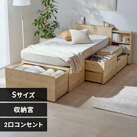 �x�b�h �V���O�� ���[�{�t�� ���[�t�� �����[�x�b�h ����e�ʎ��[�t�� CSB03-S �i�`������