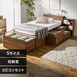 �x�b�h �V���O�� ���[�{�t�� ���[�t�� �����[�x�b�h ����e�ʎ��[�t�� CSB03-S �E�H�[���i�b�g