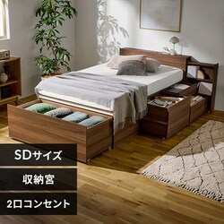 �x�b�h �Z�~�_�u�� ���[�{�t�� ���[�t�� �����[�x�b�h ����e�ʎ��[�t�� CSB03-SD �E�H�[���i�b�g