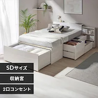 �x�b�h �Z�~�_�u�� ���[�{�t�� ���[�t�� �����[�x�b�h ����e�ʎ��[�t�� CSB03-SD �z���C�g