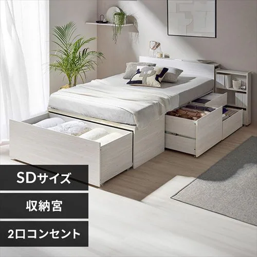 �y����e�ʎ��[�t���z�x�b�h �Z�~�_�u�� ���[�{�t�� ���[�t�� �����[�x�b�h CSB03-SD �z���C�g_0