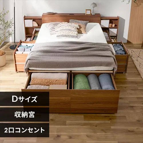 �y����e�ʎ��[�t���z�x�b�h �_�u�� ���[�{�t�� ���[�t�� �����[�x�b�h CSB03-D �E�H�[���i�b�g_0