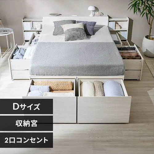 �y����e�ʎ��[�t���z�x�b�h �_�u�� ���[�{�t�� ���[�t�� �����[�x�b�h CSB03-D �z���C�g_0