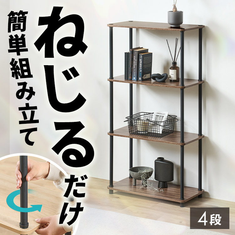送料無料✨ JAMSTANDS ローリングラック ミキサーラック オープンラック Amazon | AW 9U DJ ミキサースタンド 調節可能 ラックマウント
