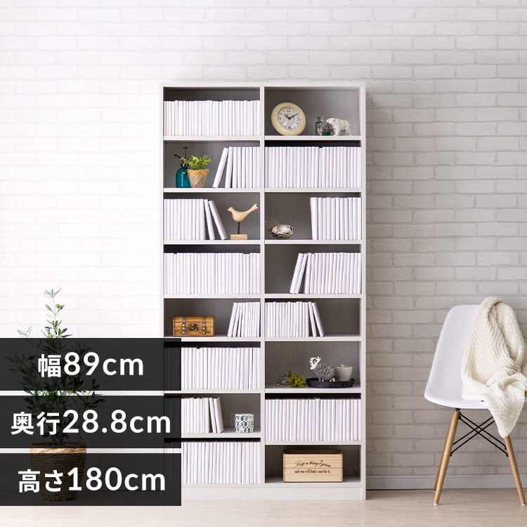 コミックラック 大容量タイプ CORK-1890R オフホワイト 211960