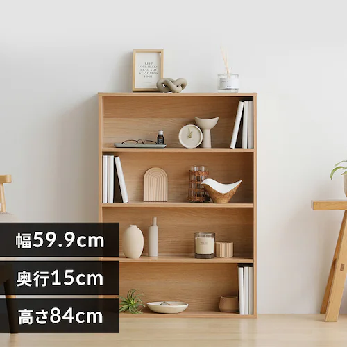 コミックラック CORK-8460R ナチュラル_0