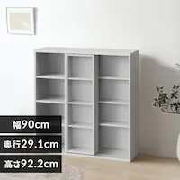 �R�~�b�N���b�N�X���C�h�V���O�� CSS-9090R �z���C�g