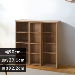 �R�~�b�N���b�N�X���C�h�V���O�� CSS-9090R �i�`������