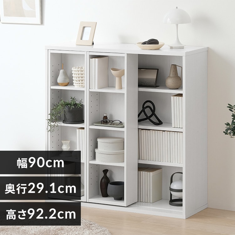 コミックラックスライドダブル CSD-9090R ホワイト 211977 │アイリス