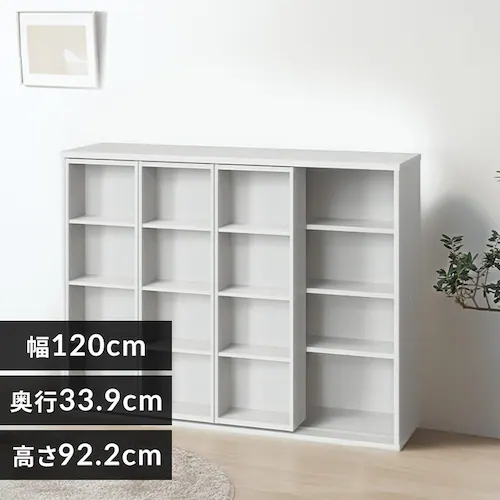 コミックラック スライドトリプル CST-1200 全3色_0