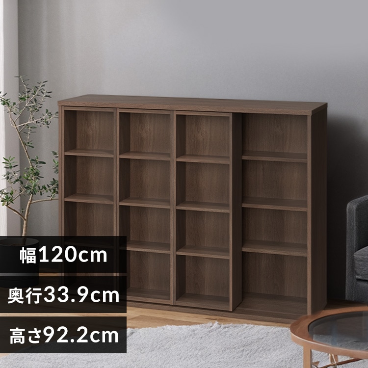 bookshelf12345 コミックラックスライドトリプル CST-1200R ウォールナット 211982