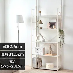 突っ張りラック HTRー800 ホワイト