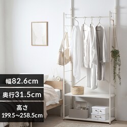 �˂�����n���K�[���b�N HTRH�[800 �z���C�g