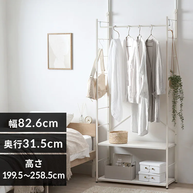 �ǉ����i�T���l�C��