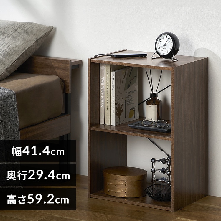 木製ラックの通販│ラック・シェルフ（家具）│家具│寝具・インテリア