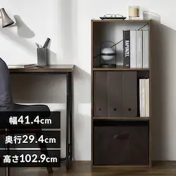 �g���ȒP�I�[�v���V�F���t KKOS-3F �E�H�[���i�b�g/�u���b�N