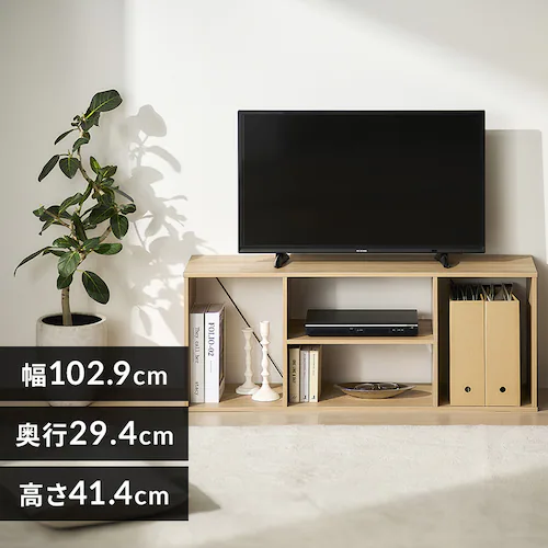 組立簡単オープンテレビ台 KKOT-1000 ナチュラル/ブラック_0