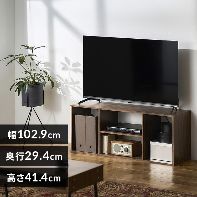 組立簡単オープンテレビ台 KKOT-1000 ウォールナット/ブラック 212077