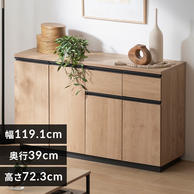 リビングキャビネット Sorrento/ソレント リビングキャビネット 幅76高さ183cm ガラス扉 LED