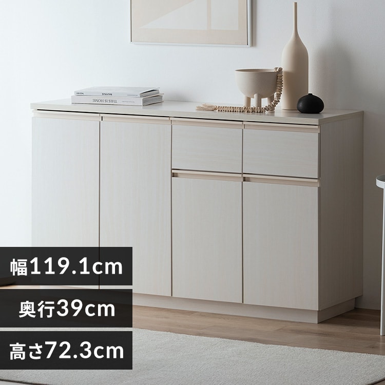 リビングキャビネット RCB-1190R ウォールナット 212089 │アイリス