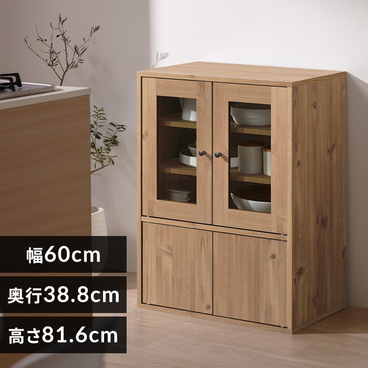 リニューアルしました☆ガラスキャビネット GKN-9060R ナチュラル