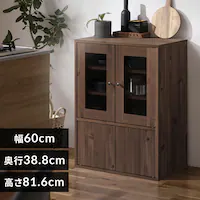 ���j���[�A�����܂������K���X�L���r�l�b�g GKN-9060R �E�H�[���i�b�g