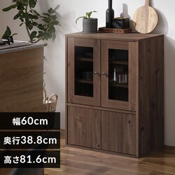 �K���X�L���r�l�b�g GKN-9060R �E�H�[���i�b�g