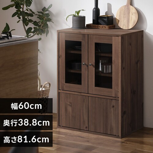 ���j���[�A�����܂������K���X�L���r�l�b�g GKN-9060R �E�H�[���i�b�g_0