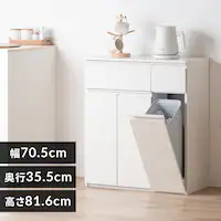 ���[�����Ղ�� �y�[���J�E���^�[ PKT-8670R �I�t�z���C�g