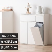 食器棚の通販│アイリスオーヤマ公式通販サイトアイリスプラザ