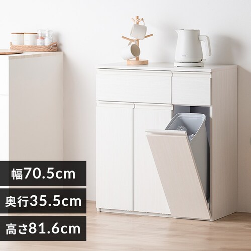 ���[�����Ղ�� �y�[���J�E���^�[ PKT-8670R �I�t�z���C�g_0