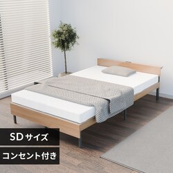 �E�b�h�X�`�[���x�b�h �f�U�C���{�t�� SBW02-SD �u���b�N�^�i�`������