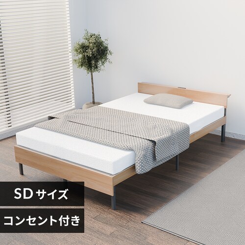 �E�b�h�X�`�[���x�b�h �{�t�� SBW02-SD �u���b�N�^�i�`������_0