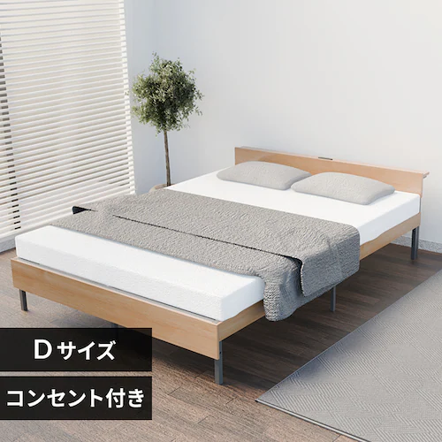 ウッドスチールベッド デザイン宮付き SBW02-D ブラック/ナチュラル_0