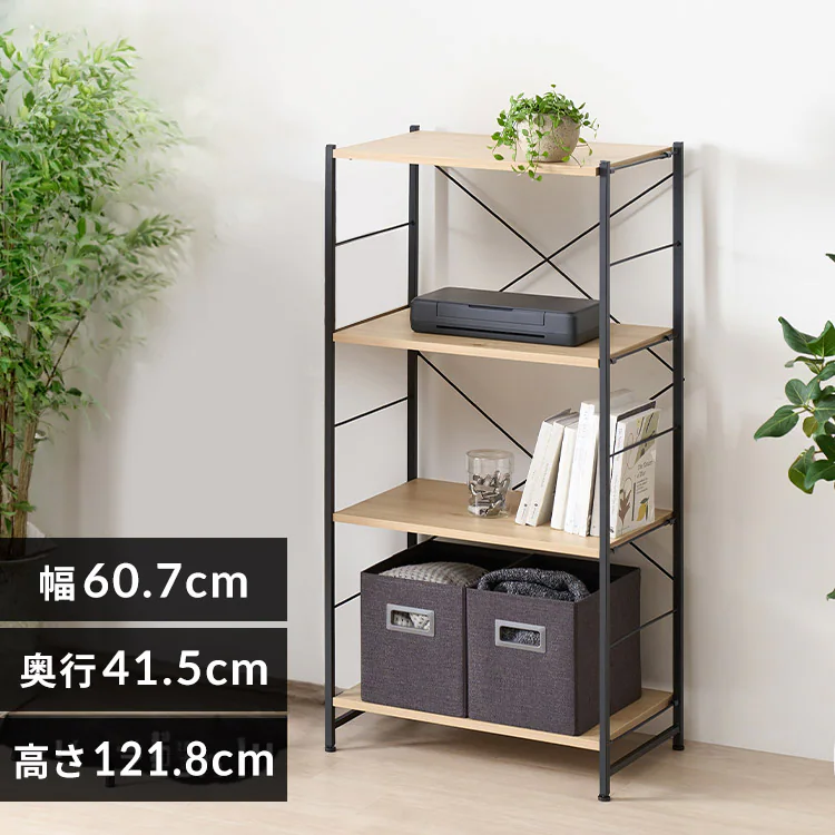 �ǉ����i�T���l�C��