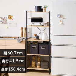 �E�b�h�X�`�[���V�F���t WSS60-5 �u���b�N/�i�`������