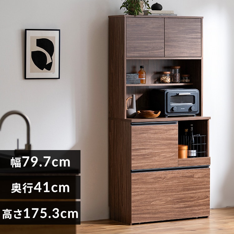 �L�b�`���L���r�l�b�g KCB-790R �E�H�[���i�b�g