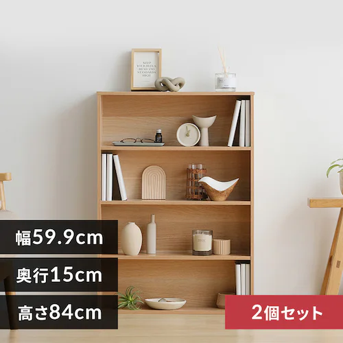 【2個】コミックラック CORK-8460 ナチュラル_0