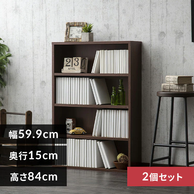 �ǉ����i�T���l�C��