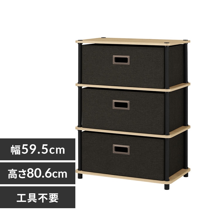 �y�˂��邾���ȒP�g���z�X�`�[���|�[�����b�N �t�@�u���b�N�`�F�X�g SPR-600FC �i�`������/�u���b�N