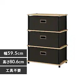 �y�˂��邾���ȒP�g���z�X�`�[���|�[�����b�N �t�@�u���b�N�`�F�X�g SPR-600FC �i�`������/�u���b�N